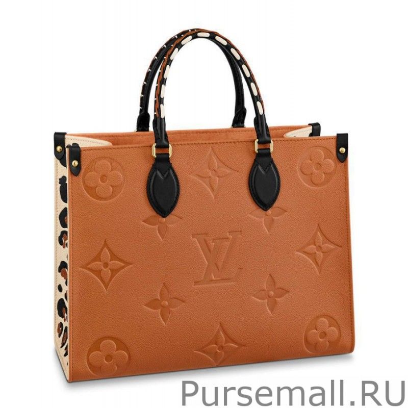 Onthego MM M58521