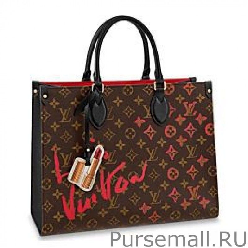 Onthego MM M45888 Brown