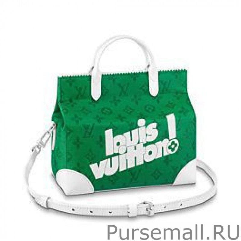 Litter Bag M80815 Green