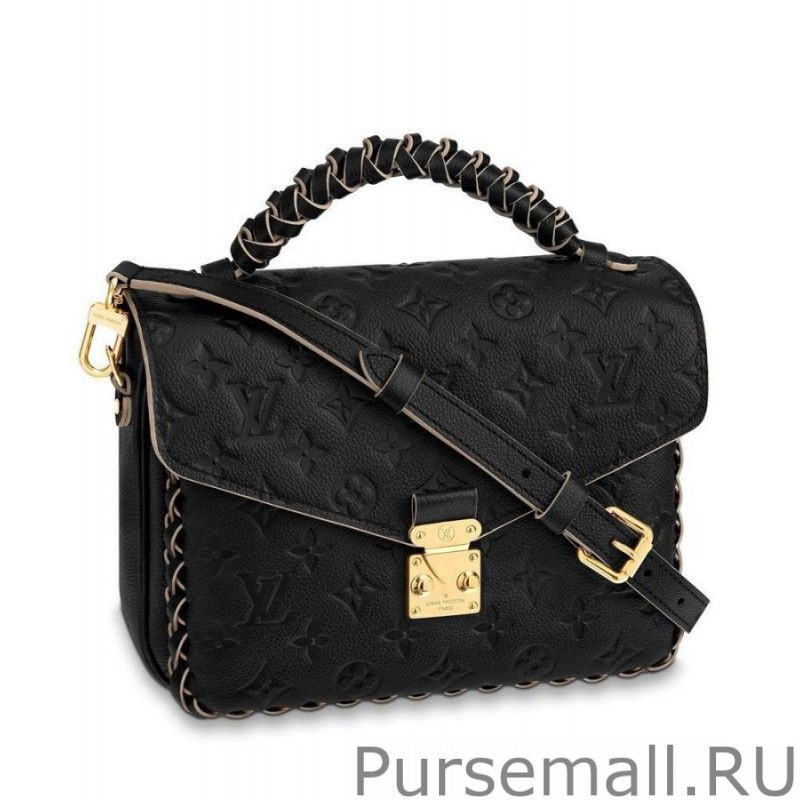 Pochette Metis M43942