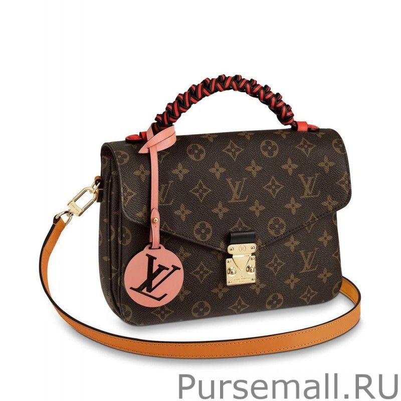 Pochette Metis Monogram Canvas M43984 Brown