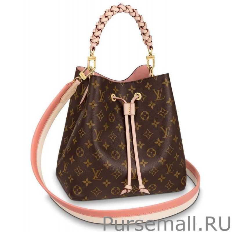 Neonoe MM Bag M45577 Brown