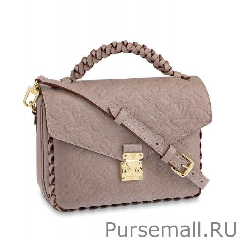 Pochette Metis M43941