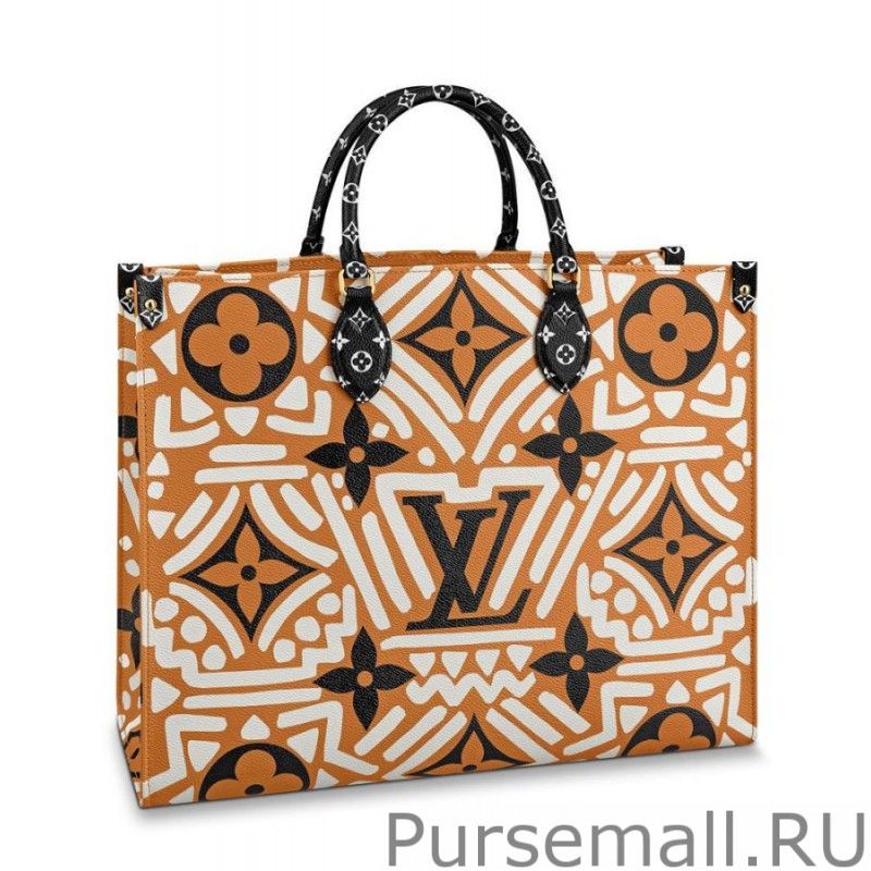 LV Crafty Onthego GM M45359 Coffee