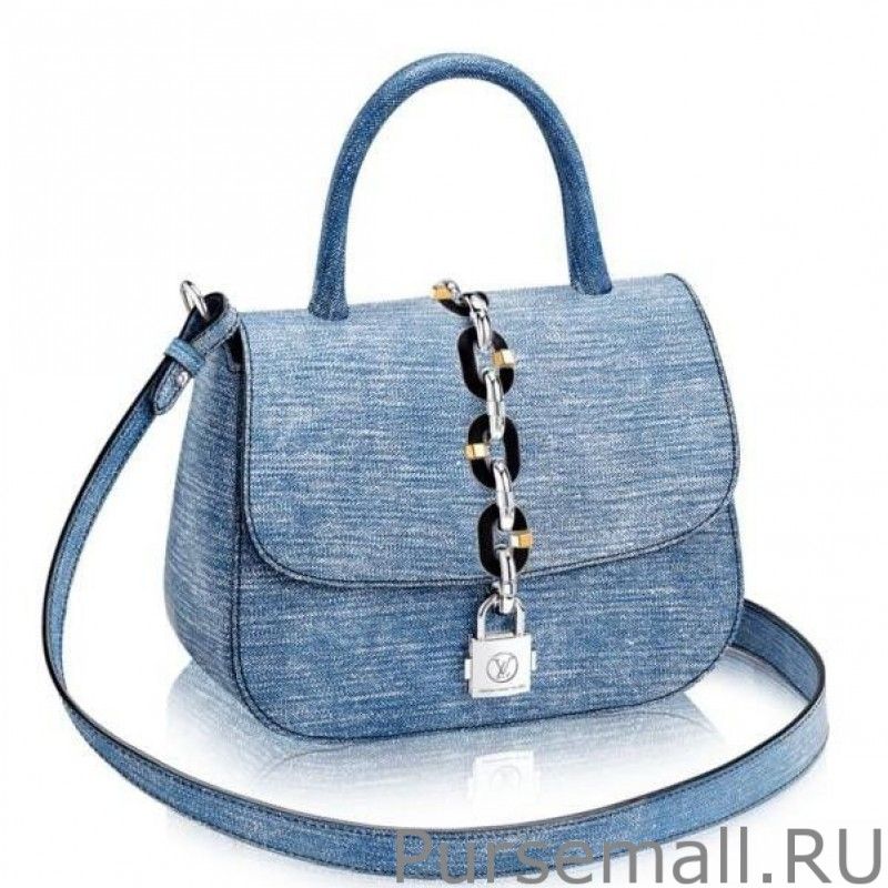 Chain It Bag PM Epi Leather M54606