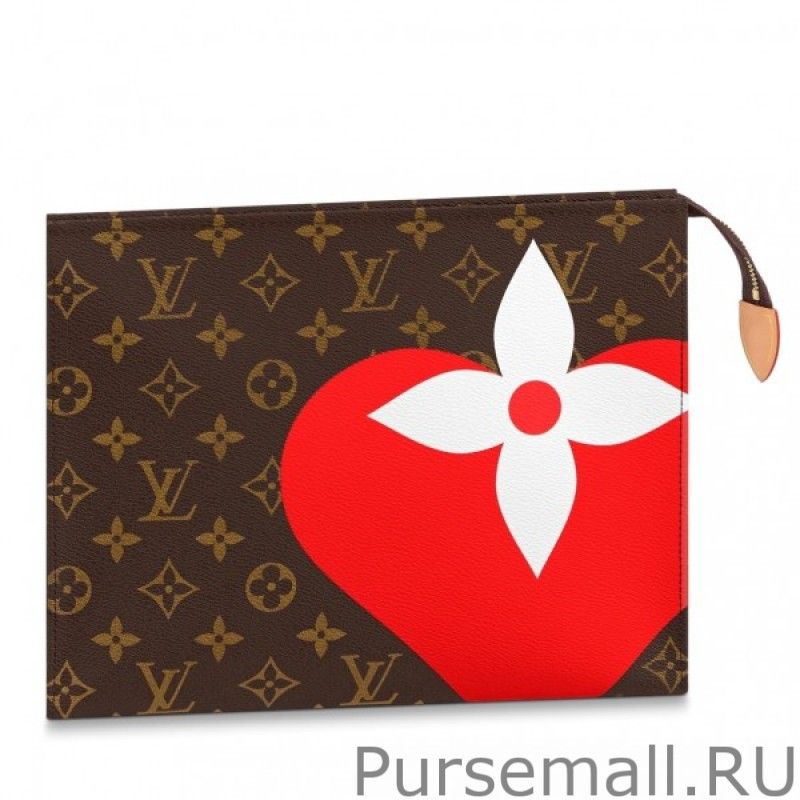 Game On Toiletry Pouch 26 M80282