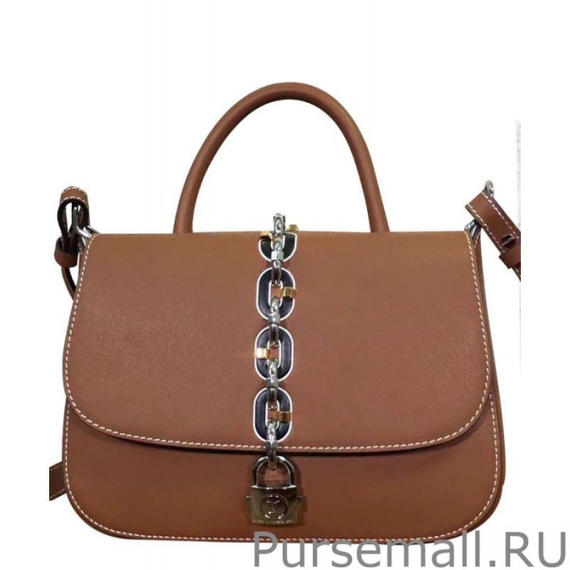 Chain It Bag GM M40557