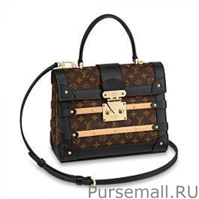 Trianon PM M45908 Brown