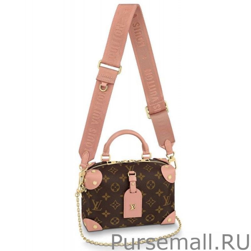 Petite Malle Souple Bag M45531