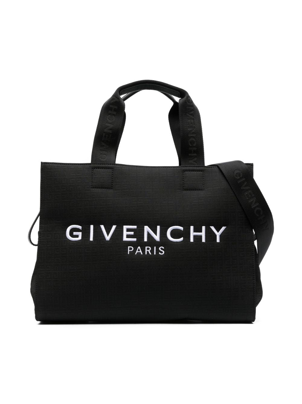 Givenchy Kids logo-embroidered 4G-jacquard changing bag