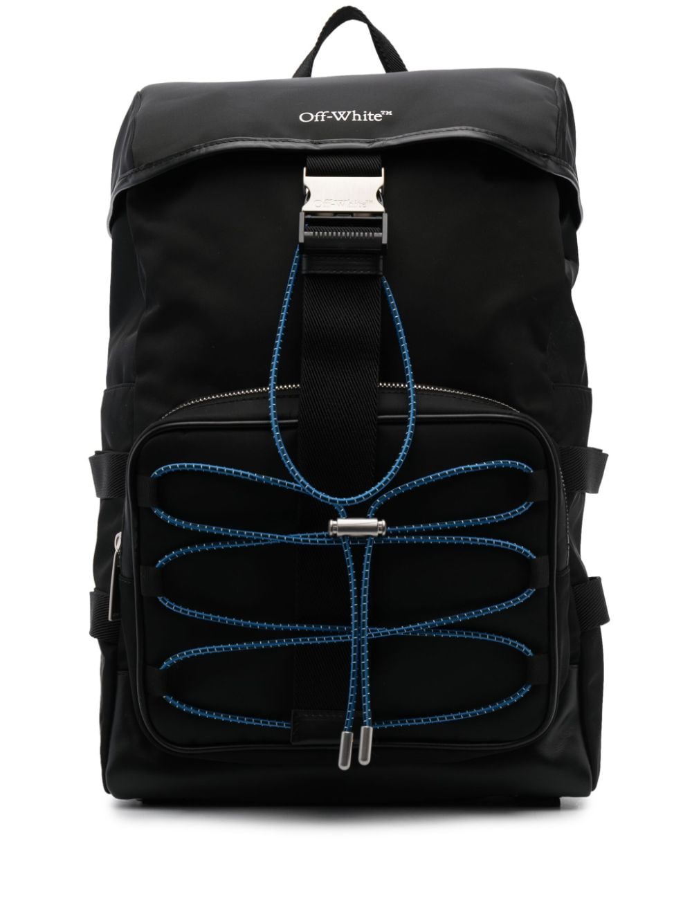 Off-White Courrie Flap drawstring backpack