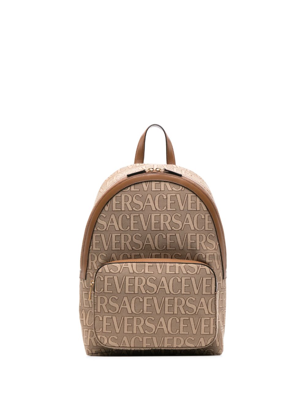 Versace logo-print backpack